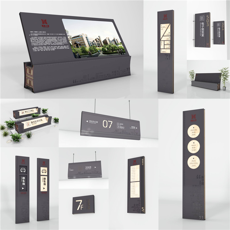 1590398077469476.jpg 安福商场标识.jpg